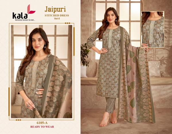 Kala Jaipuri Vol-5 – Kurti Pant With Dupatta